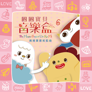 美女内裤被扒白浆喷水被蹂躏潮
