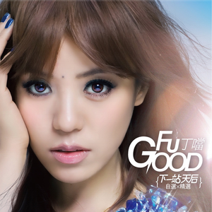 美女内裤被扒白浆喷水被蹂躏潮
