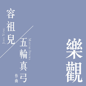 美女内裤被扒白浆喷水被蹂躏潮
