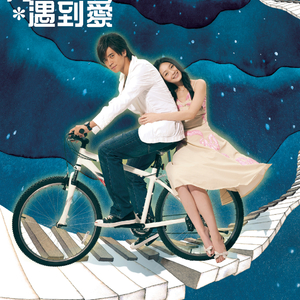 美女内裤被扒白浆喷水被蹂躏潮
