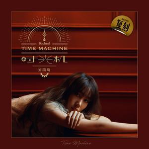 美女内裤被扒白浆喷水被蹂躏潮
